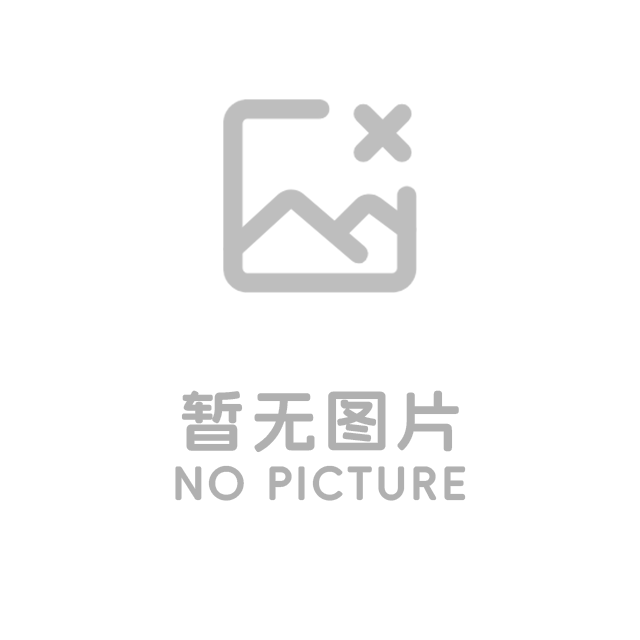 技术支持